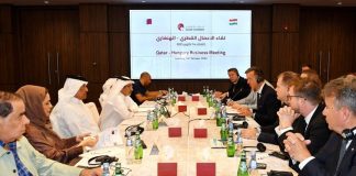 QC hosts Qatari-Hungarian Business Meeting to boost trade ties QC hosts Qatari-Hungarian Business Meeting- GCC Business News