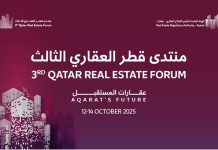 Qatar Real Estate Forum 2025 wraps up at DECC- GCC Business News