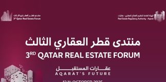 Qatar Real Estate Forum 2025 wraps up at DECC- GCC Business News