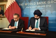 World Bank office in Doha