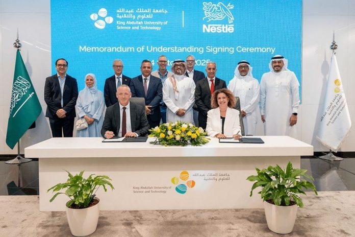 KAUST, Nestle partner in Saudi- GCC Business News