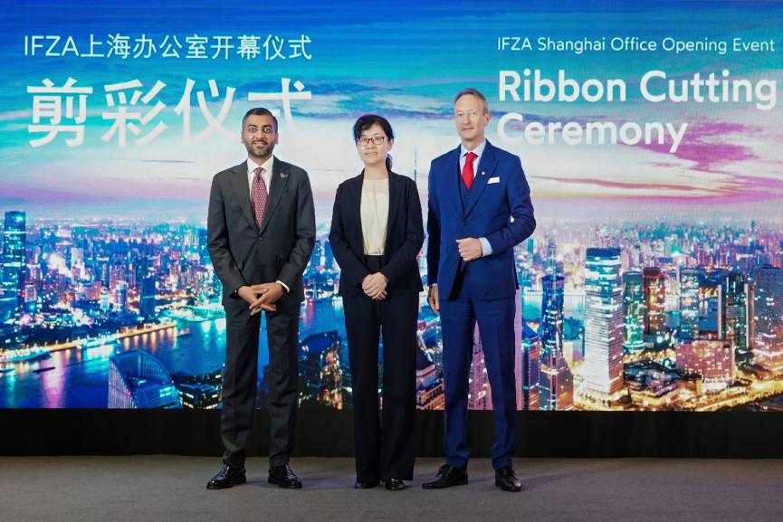 IFZA Shanghai office-GCC Business News