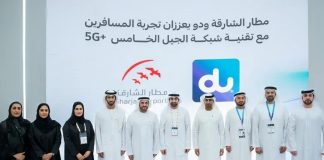 Sharjah Airport, du advanced 5G plus airports-GCC Business News