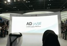 New brand identity for AD.WE launched-GCC Business News