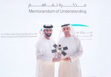 PCFC MBRSC partnership