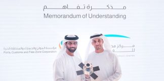 PCFC MBRSC partnership