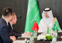 Saudi Minister concludes China visit-GCC Business News