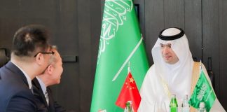 Saudi Minister concludes China visit-GCC Business News