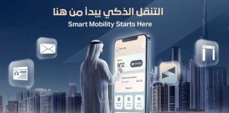 Salik Digital Experience-GCC Business News