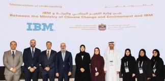MoCCAE cooperation agreement with IBM