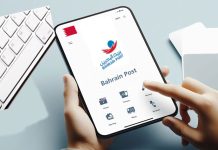 Bahrain Post launches mobile postal services project