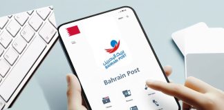Bahrain Post launches mobile postal services project