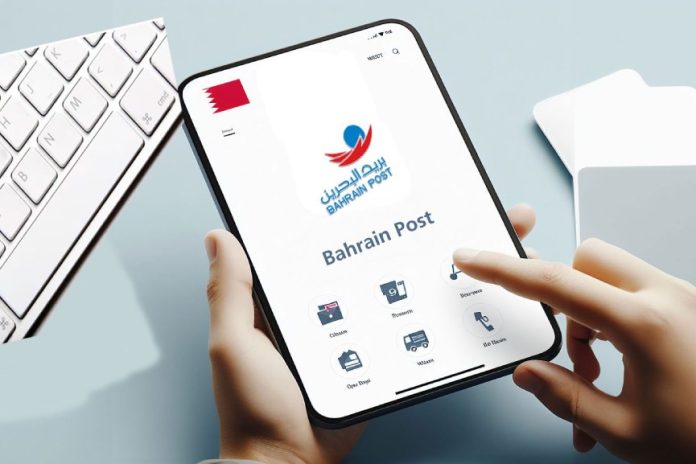 Bahrain Post launches mobile postal services project Bahrain Post launches mobile postal services project