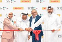 DHL Global logistics hub at QFZ-GCC Business News