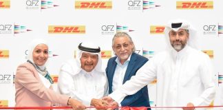 DHL Global logistics hub at QFZ-GCC Business News