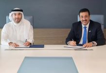 BIBF-Bahrain Duty Free Collaboration