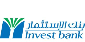 Invest Bank obtains Islamic banking window license-GCC Business News