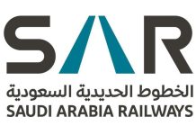 SAR Launches Supplier Development Initiative