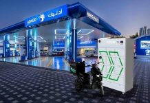Terra Tech, ADNOC Distribution unveil electric motorbike station in Abu Dhabi- GCC Business News