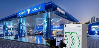 Terra Tech, ADNOC Distribution unveil electric motorbike station in Abu Dhabi- GCC Business News