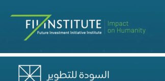 FII Institute and Soudah Development Partnership
