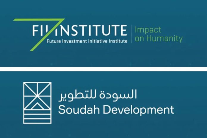 FII Institute and Soudah Development Partnership