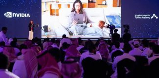 Tuwaiq Academy and NVIDIA Partnership
