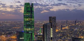 KAFD-Samsung Electronics smart city infrastructure-GCC Business News