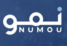 Numou launches Procurement Financing- GCC Business News