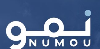 Numou launches Procurement Financing- GCC Business News
