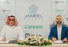 Jameel Motors to support Careem’s commercial deliveries with EVs Careem-Jameel Motors electric commercial delivery fleet-GCC Business News