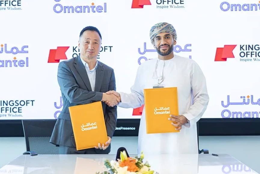 Omantel, Kingsoft unite to develop Oman’s 1st sovereign software