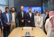 UiPath new office in KAFD