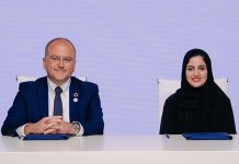 ADIO and Wusoom Partnership