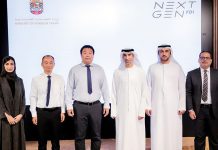 TRUNK joins UAE NextGen FDI Initiative