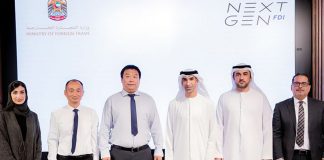 TRUNK joins UAE NextGen FDI Initiative
