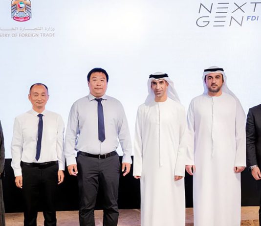 TRUNK joins UAE NextGen FDI Initiative