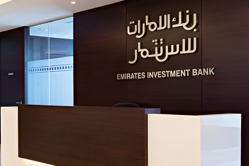 Emirates Investment Bank partners with Avaloq for digital upgrade