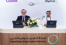 DigitalX, United Computer partner - GCC Business News