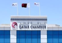 Qatar Chamber-Hong Kong economic cooperation