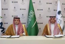 Royal Protocol and SAMI sign Cooperation Memorandum- GCC Business News