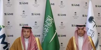 Royal Protocol and SAMI sign Cooperation Memorandum- GCC Business News