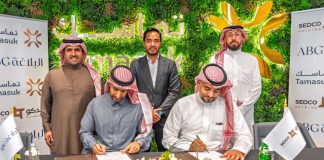SEDCO Holding acquires stake in Tamasuk