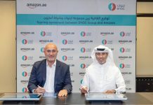 Amazon Just Walk Out technology in ENOC retail stores-GCC Business News