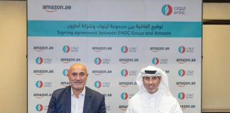 Amazon Just Walk Out technology in ENOC retail stores-GCC Business News