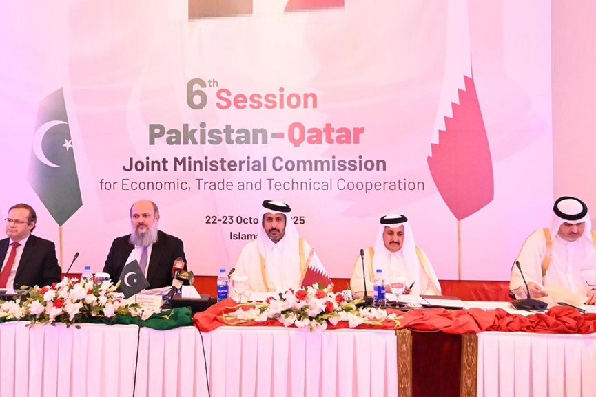 Qatar-Pakistan Joint Ministerial Commission in Islamabad boosts trade ties