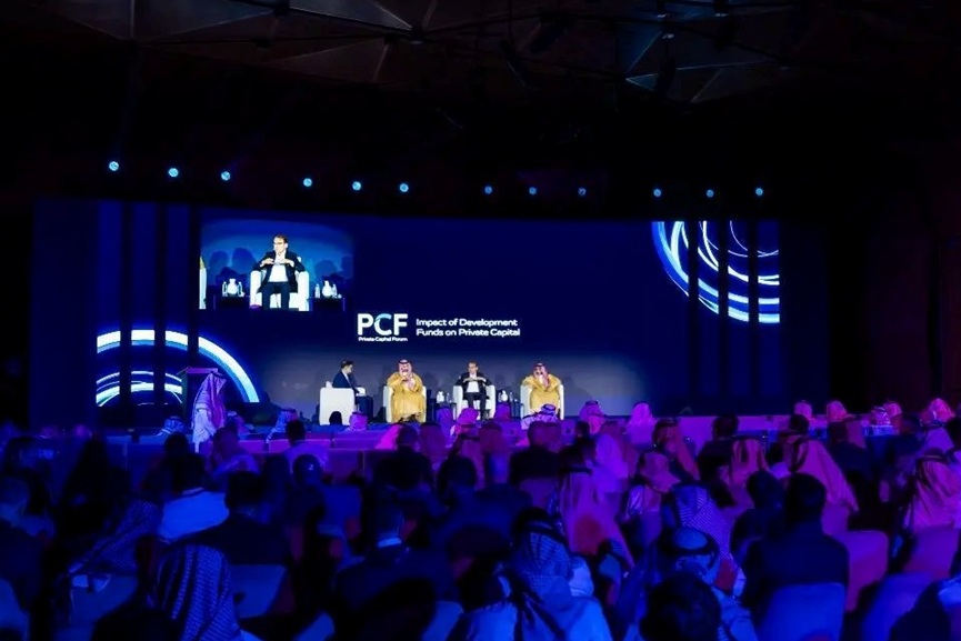Private Capital Forum 2025 in Riyadh- GCC Business News