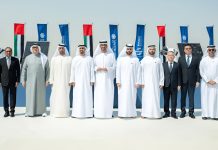 Masdar gigascale renewable energy projects