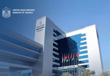 MoF launches Retail Sukuk initiative