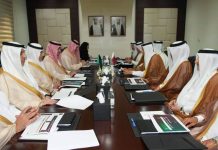 Qatar-Saudi Media media collaboration